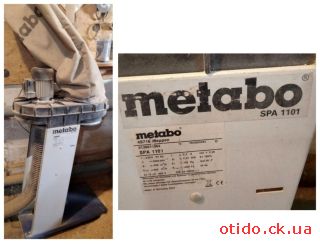 Установка видалення тирси Metabo SPA 1101