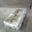 Плитка тротуарна