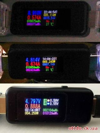 USB тестер цветной