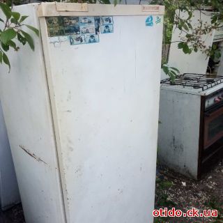 Холодильник Арагац