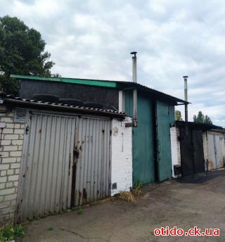 Гараж кап., а/к 'Волокно'
