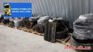двигуни для ДАФ, DAF. МАН та запчастини до них