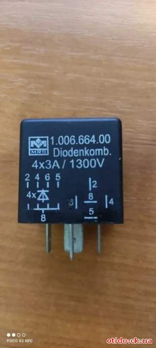 Реле диодное 1.006.664.00 Brinkmann/Putzmeister М740/4 Original