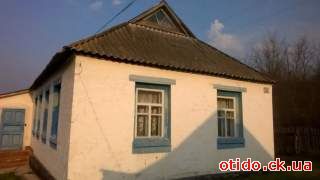 Продам будинок с.Петропавлівка Черкаської області.