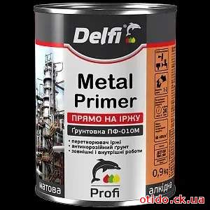 Грунт ПФ-010М Delfi