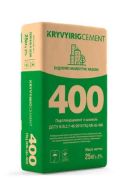Цемент пц-400
