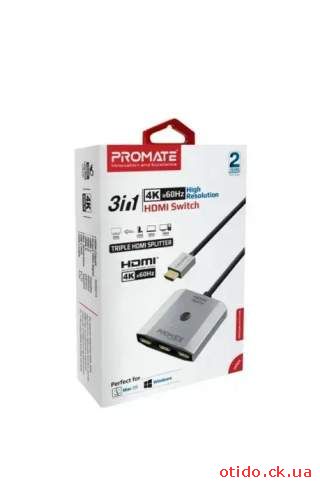 Світч HDMI Promate Mediaswitch-h3 Silver