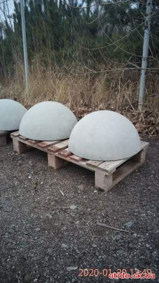 Ограждение бетонное Полусфера