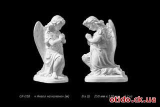 Скульптуры Ангела на коленях