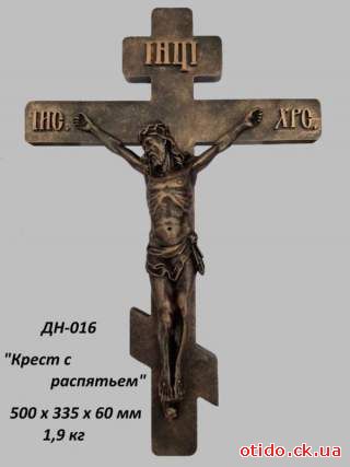 Декоративная накладка "Крест с распятием"