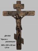 Декоративная накладка "Крест с распятием"