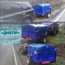 Прицепы по Заводской цене! Спешите взять по старой цене...