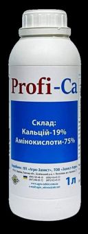 Кальций Профи -удобрение на основе кальция