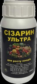 Сизарин ультра -стимулятор плодообразования