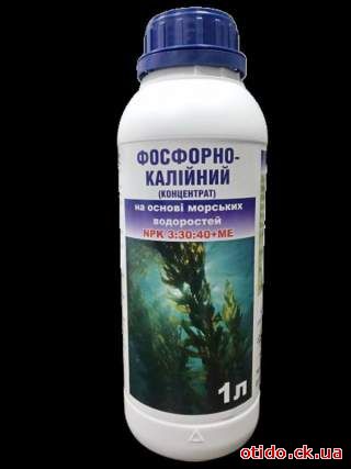Удобрение жидкое Добрый хозяин -фосфорный  концентрат