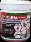Энтацид -защита растений против почвенных вредителей