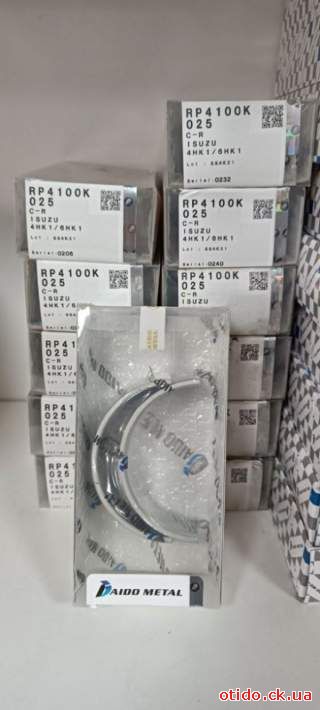 Вкладиші шатунні DAIDO (Японія) 0,25 на Isuzu, Ataman  Євро 4,5