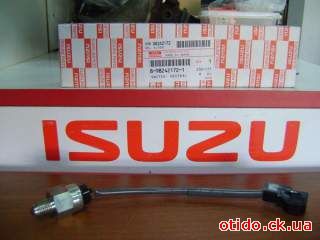 Датчик нейтрали / заднего хода КПП к автобусу Богдан, грузовику ISUZU