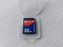 Карта памяти SanDisk Multi Media Card 32 MB