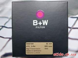 Светофильтр B+W POL Filter High Transmission Circular Master 82 мм