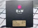 Светофильтр B+W POL Filter High Transmission Circular Master 82 мм