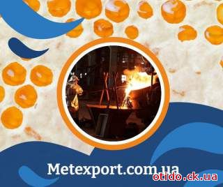 Повний спектр послуг ливарного виробництва, виливки з чавуну та сталі