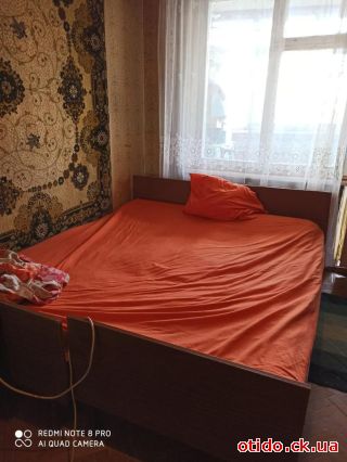 Кiмната безкоштовно!