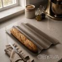 Форма для выпекания багетов металлическая 38 х 24 см