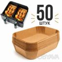 Одноразовые пергаментные формы для выпечки и жарки в аэрофритюре и