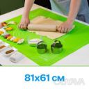 Коврик силиконовый для раскатки теста и выпечки большой 81х61 смСалатовый