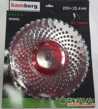 Ніж для безокоси KAMBERG 255х25.4mmх40ТСТ