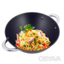 Казан чугунный WOK с антипригарным покрытием и аксессуарами для индукции и