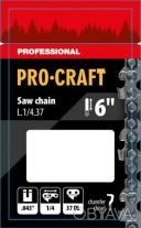 Ланцюг для ланцюгової пилки Procraft L.1/4.37 Universal 1/4" шаг 37