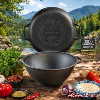 Казан узбекский чугунный WOK с крышкой-сковородой 12 л чугунный Maysternya
