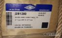 Колінвал на Богдан/Атаман, NQR75/NPR75 Genmot євро 3/4/5 4НК1, 4НЕ1