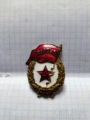 Знак "гвардия"19... року.