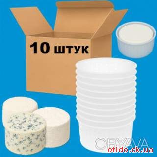 Комплект из 10 форм для изготовления мягких, сливочных