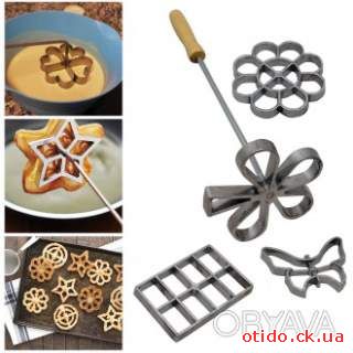 Формочки для хвороста (вафельного печенья) 4 шт. в наборе Уценка