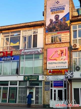 НЕЖИТЛОВЕ ПРИМІЩЕННЯ в центрі Каневі для вашого бізнесу