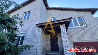 Продаж / Будинок / Молодіжна, Леськи