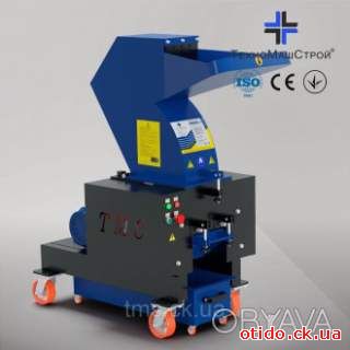 Измельчитель пластика GRINDEX -4(220 В.)