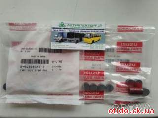 Колпачек клапана (толкатель) к автобусу Богдан, грузовику ISUZU
